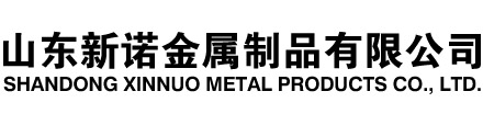 轮台隧道注浆管|轮台钢花管|轮台超前小导管|轮台无缝注浆管|轮台注浆钢花管|轮台中空注浆锚杆|轮台隧道管棚管