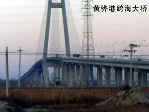 轮台注浆管小导管管棚管应用案例